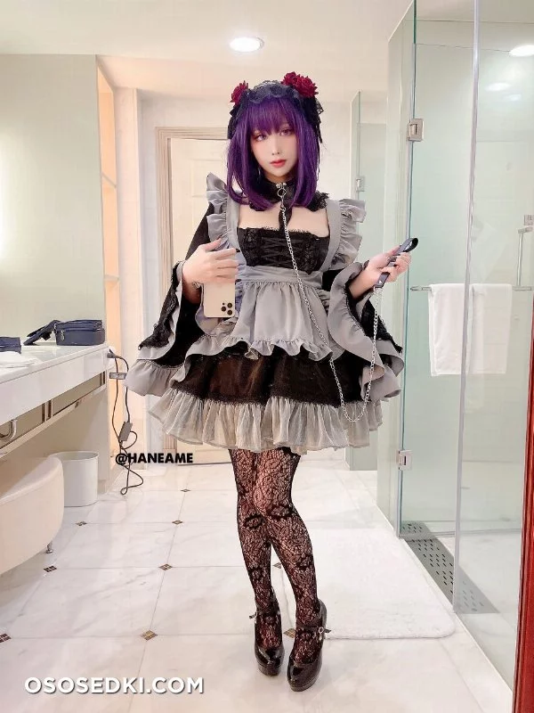 Hane Ame - Shizuku Sono Bisque Dollwo Suru - 40