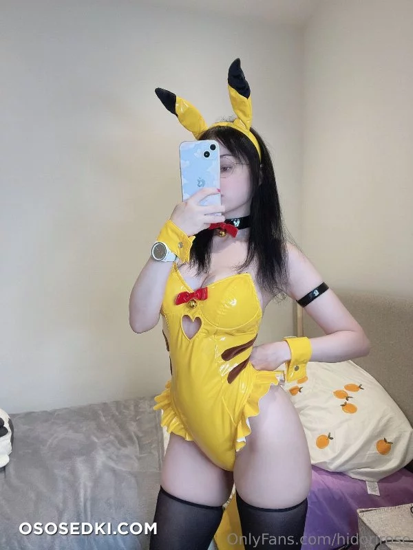 Hidori Rose - Pikachu Pokemon - 15
