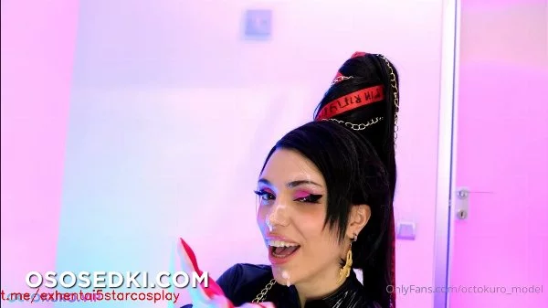 Octokuro - Bayonetta - 23