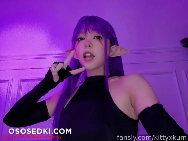 Kittyxkum - Esil Radiru - 100