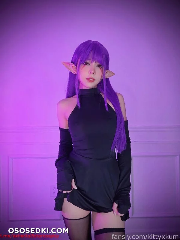 Kittyxkum - Esil Radiru - 18