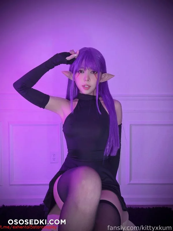 Kittyxkum - Esil Radiru - 75