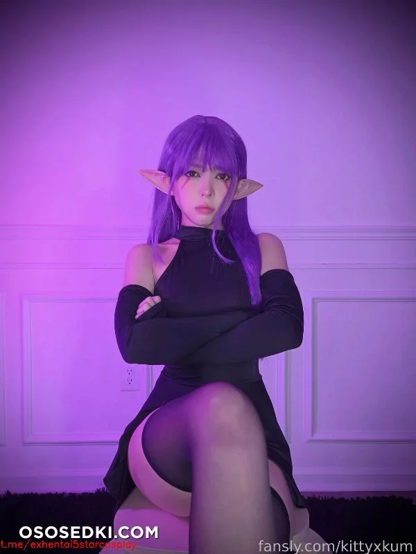 Kittyxkum - Esil Radiru - 83