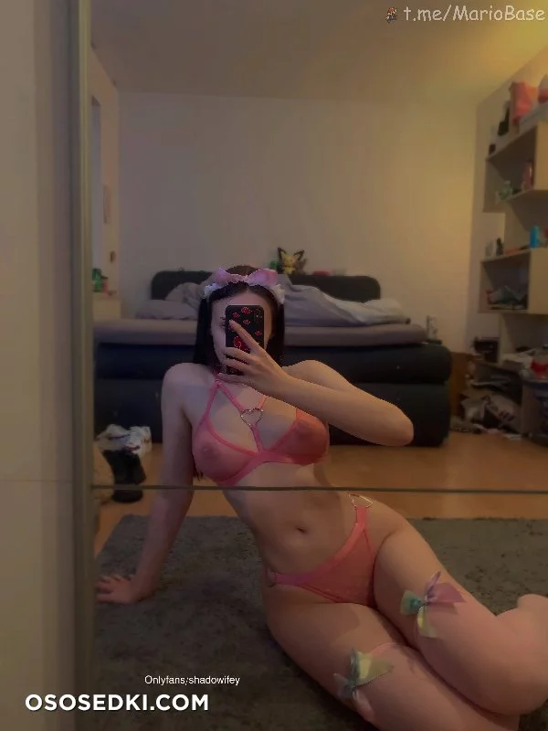 Shadowifey - 33