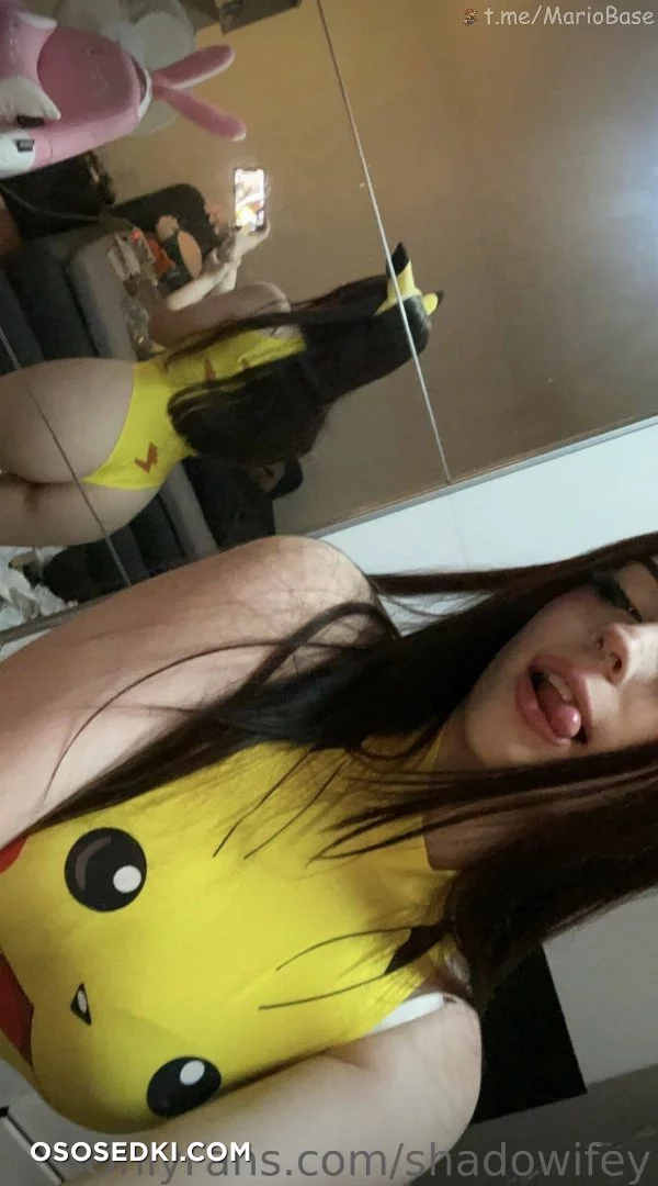 Shadowifey - 79