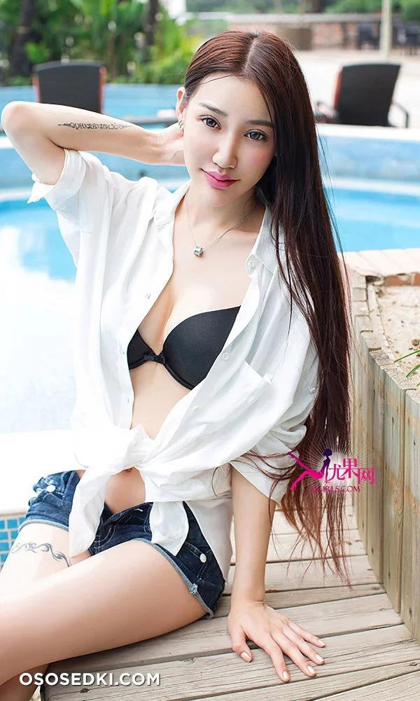 王凌宇《来不及说我爱你》 [爱尤物Ugirls] No.044 - 3