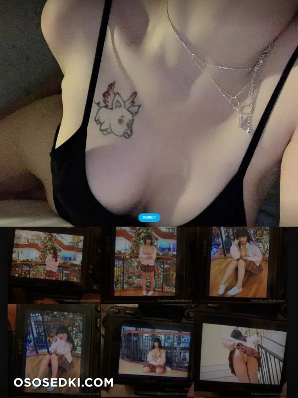 一只云烧-onlyfans合集[86P]（预览） - 37