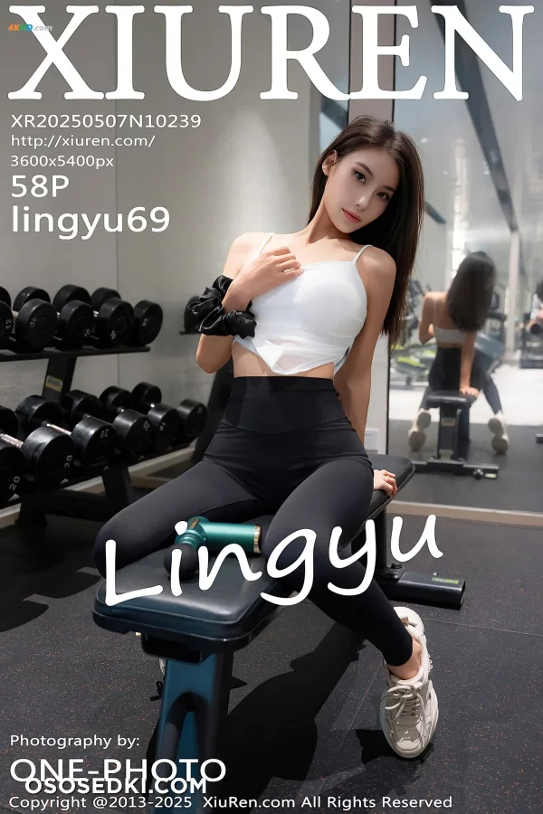 [XIUREN秀人网] 2025.05.07 NO.10239 lingyu69 - 59