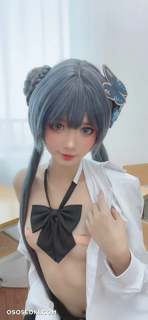 Poppachan - Kisaki Ryuuge - Blue Archive - 77