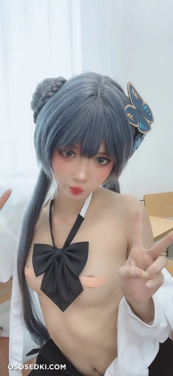Poppachan - Kisaki Ryuuge - Blue Archive - 79