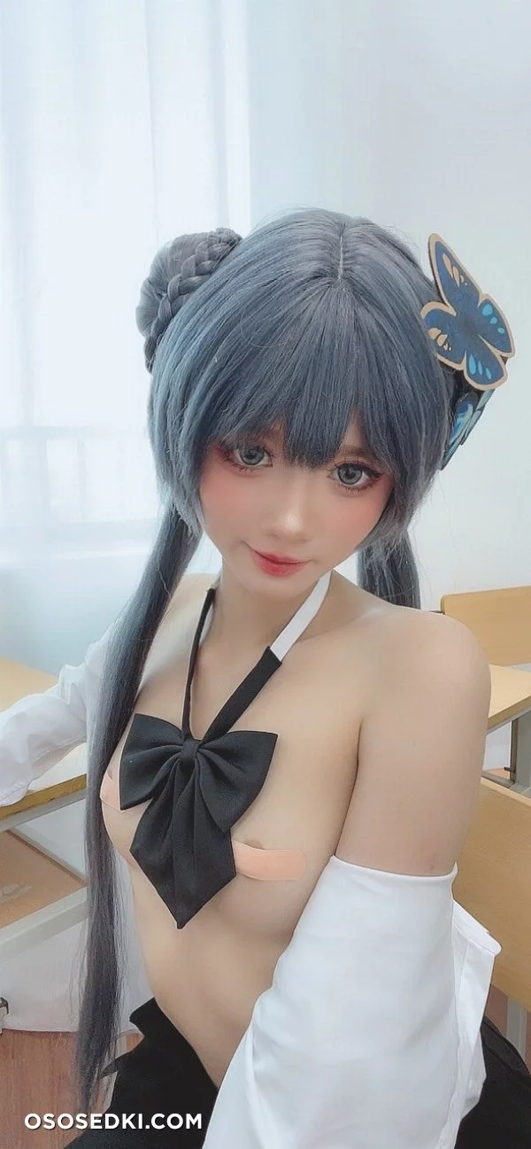 Poppachan - Kisaki Ryuuge - Blue Archive - 80
