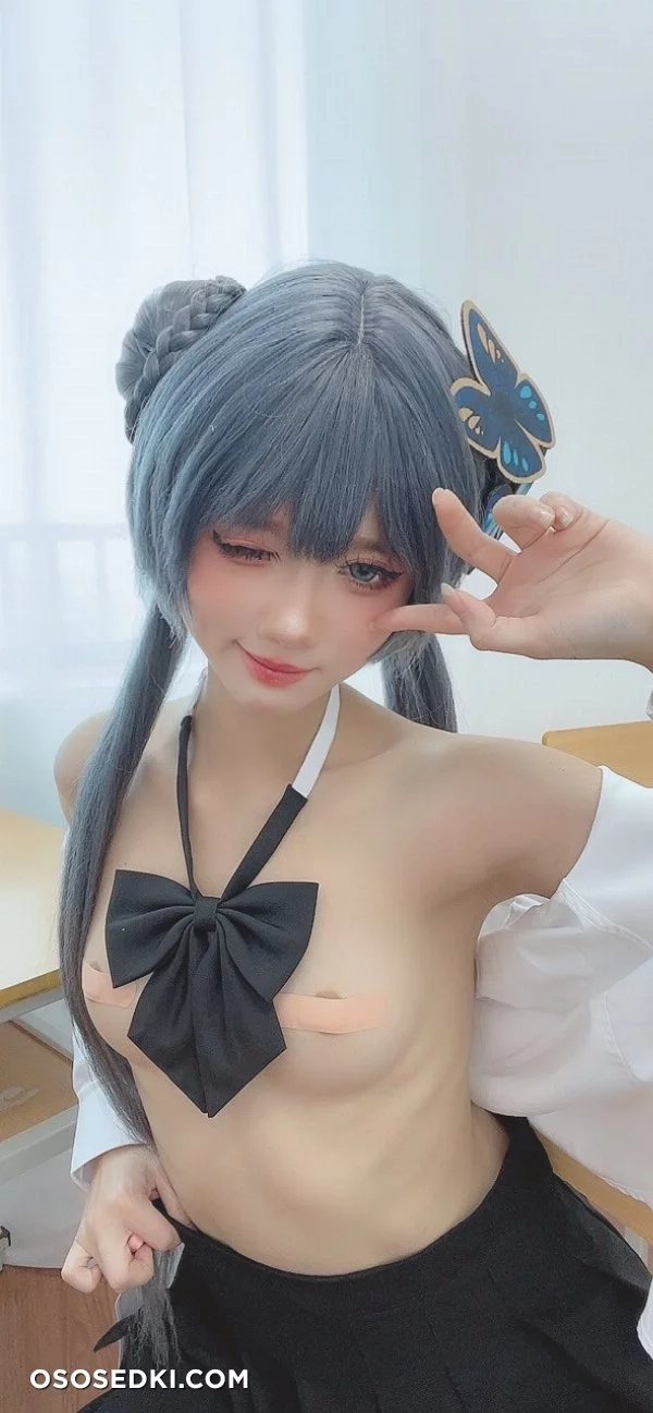 Poppachan - Kisaki Ryuuge - Blue Archive - 81
