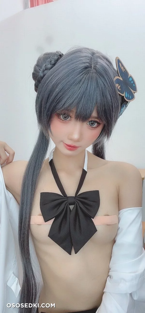 Poppachan - Kisaki Ryuuge - Blue Archive - 82