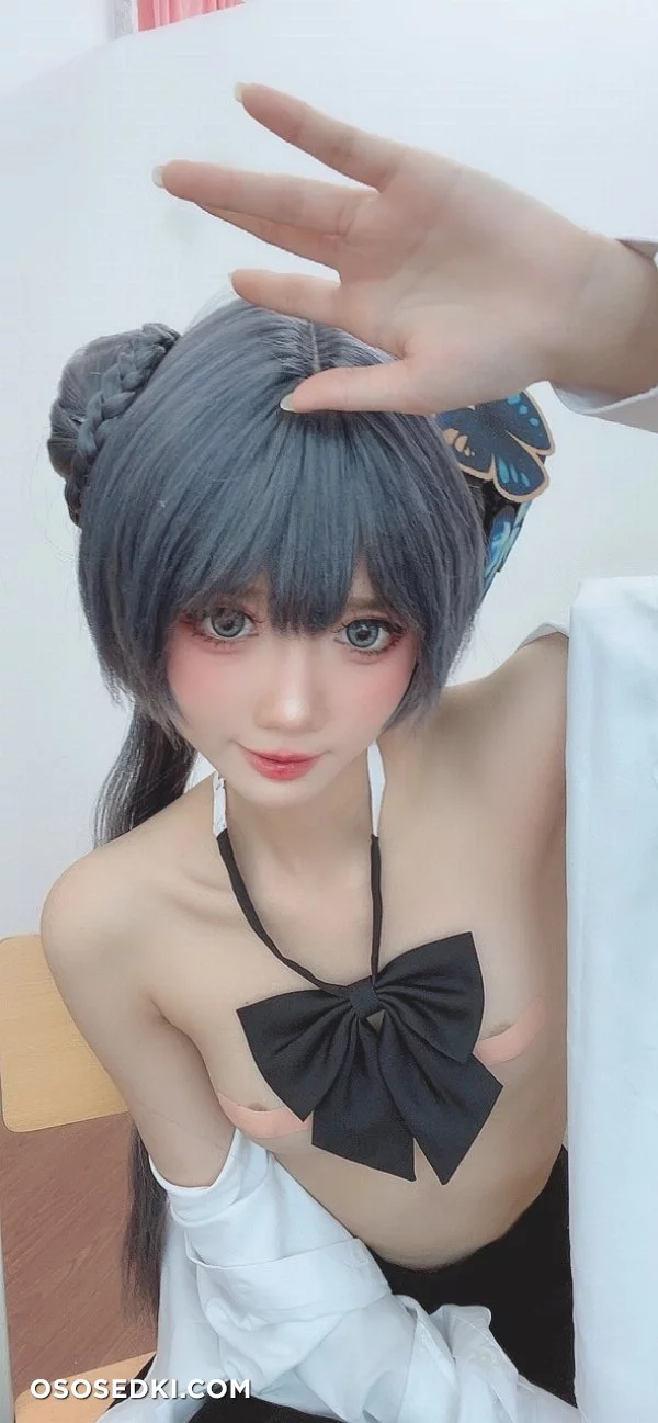 Poppachan - Kisaki Ryuuge - Blue Archive - 84
