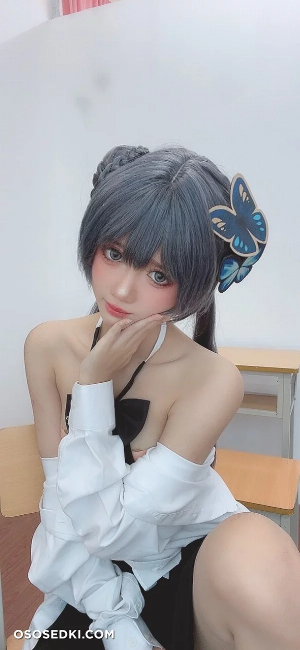 Poppachan - Kisaki Ryuuge - Blue Archive - 86