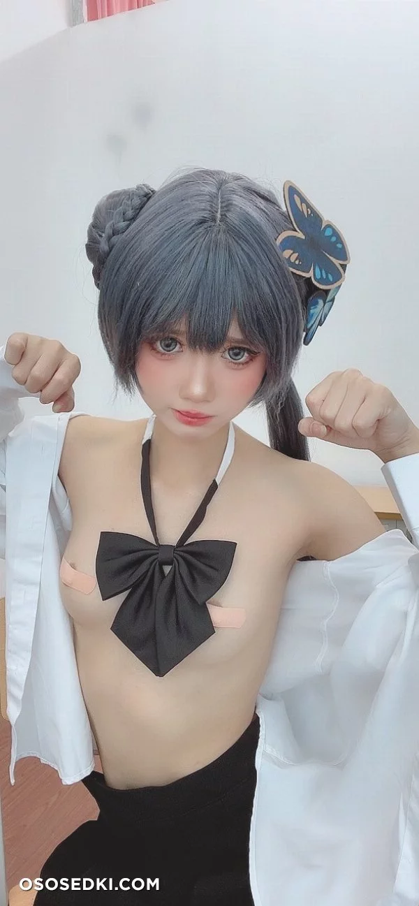 Poppachan - Kisaki Ryuuge - Blue Archive - 88