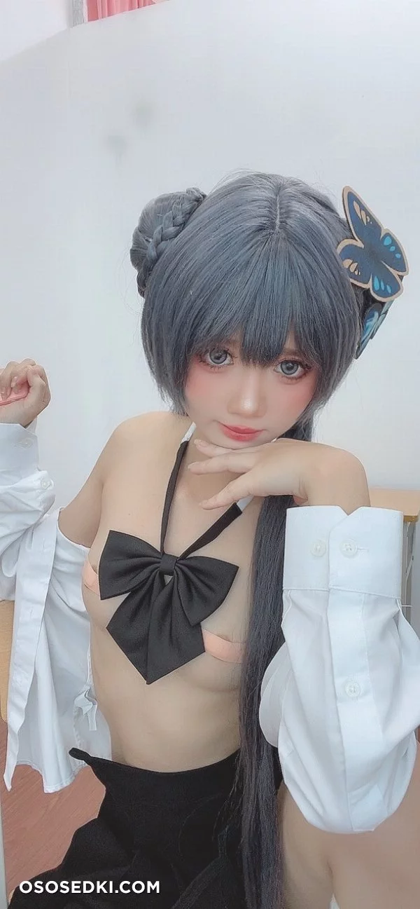 Poppachan - Kisaki Ryuuge - Blue Archive - 91