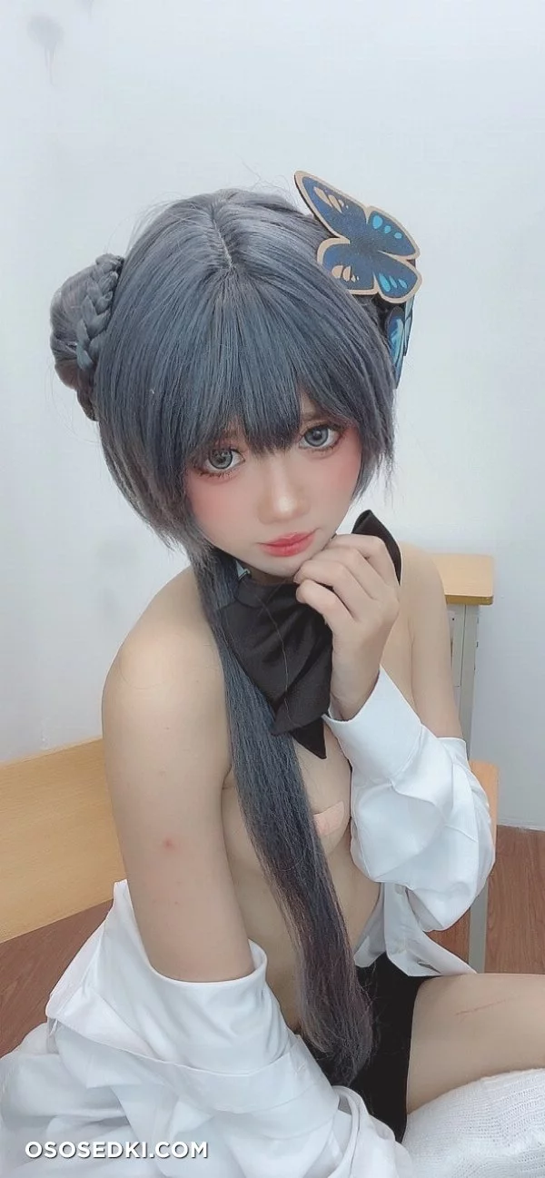 Poppachan - Kisaki Ryuuge - Blue Archive - 96