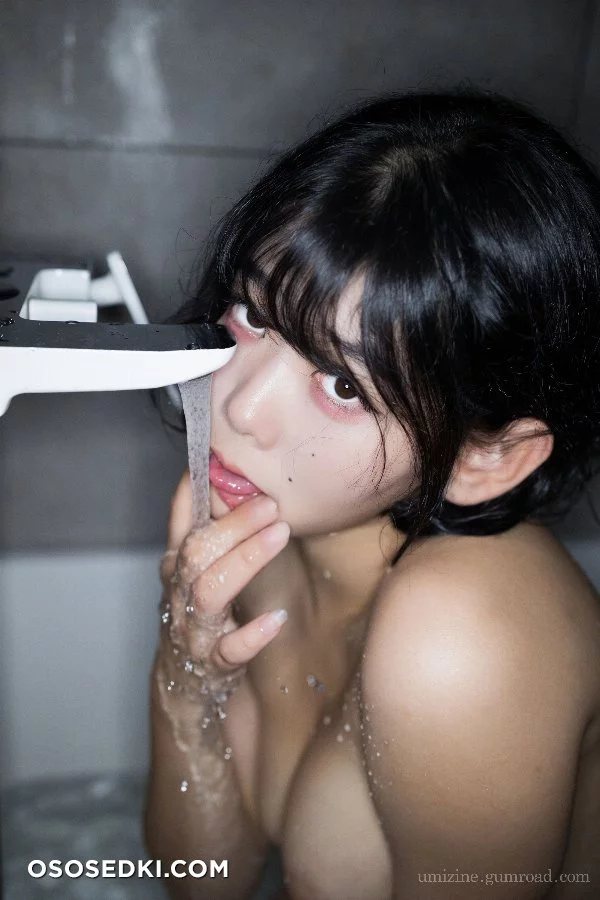 [UMIZINE] Zia (지아) - Vol 2 Bathtub Mermaid 107P - 103