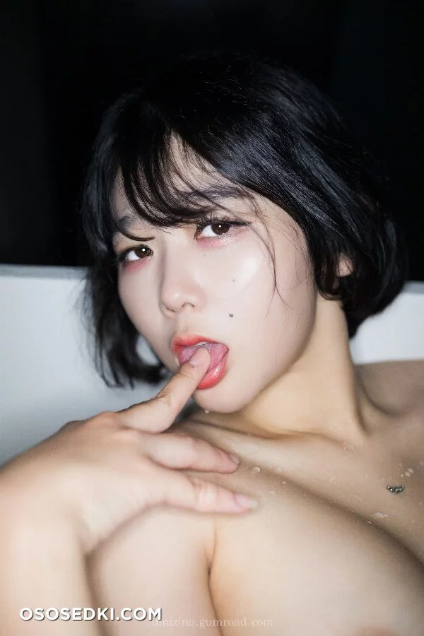 [UMIZINE] Zia (지아) - Vol 2 Bathtub Mermaid 107P - 54