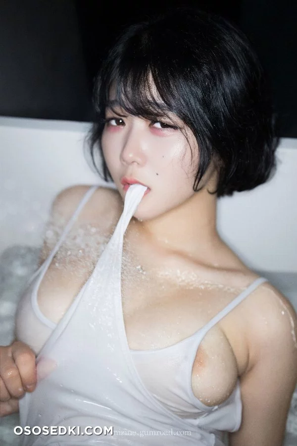 [UMIZINE] Zia (지아) - Vol 2 Bathtub Mermaid 107P - 81