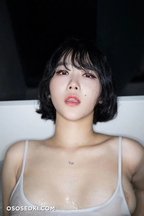 [UMIZINE] Zia (지아) - Vol 2 Bathtub Mermaid 107P - 84