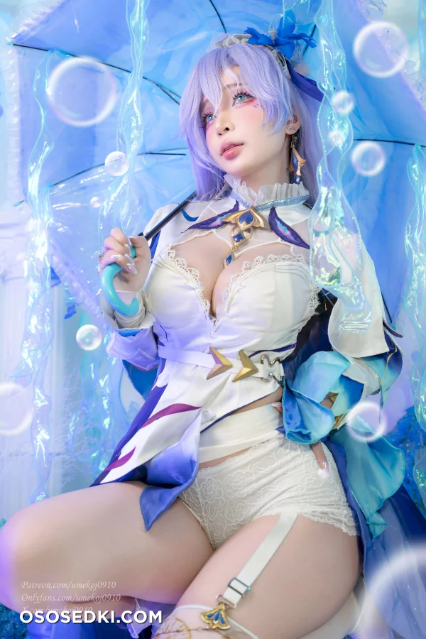 Umeko J - Cantarella (Wuthering Waves) - 17
