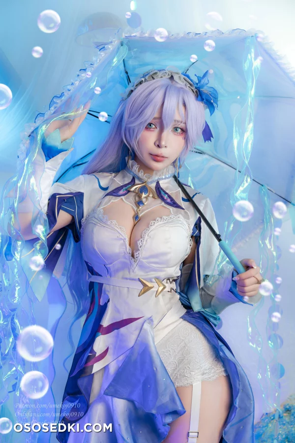 Umeko J - Cantarella (Wuthering Waves) - 2