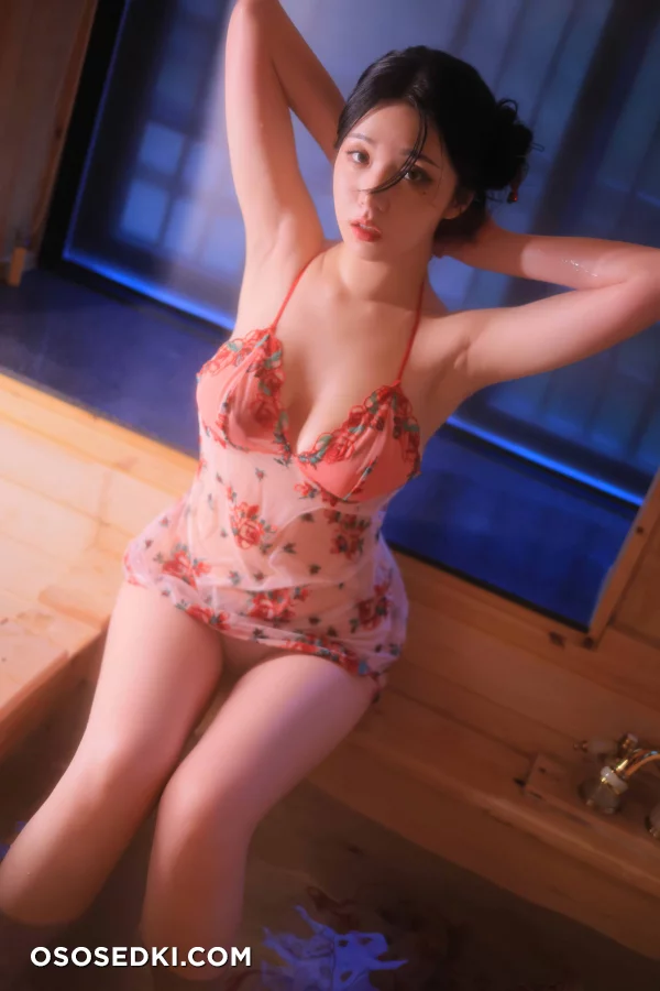 Yeon Woo - HEAT - 139