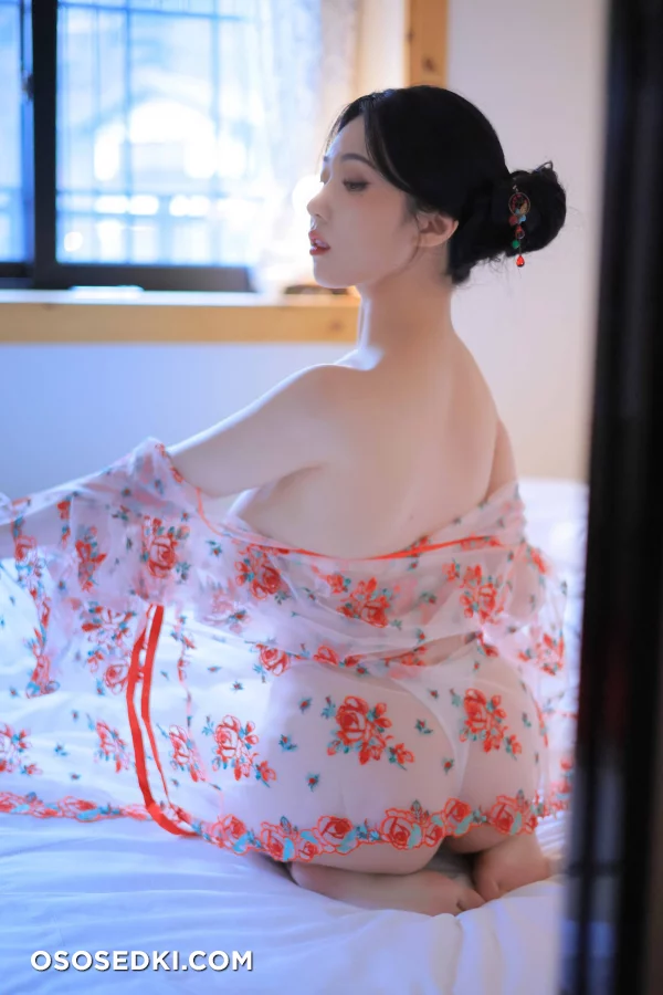 Yeon Woo - HEAT - 81