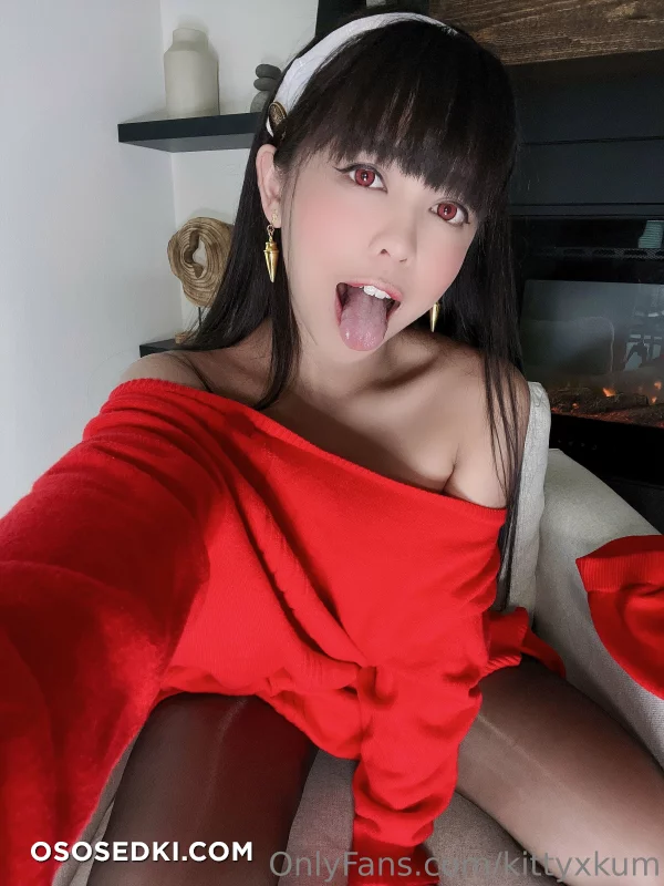 Kittyxkum - Yor Forger - 138