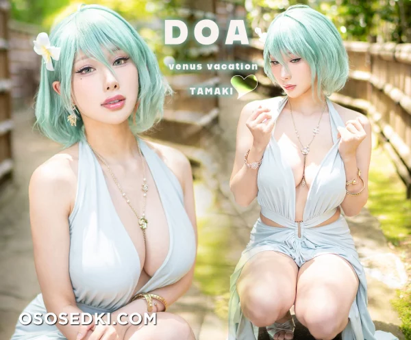 [HaneAme雨波] 熱帶度假｜ DOAXVV Tamaki - 2