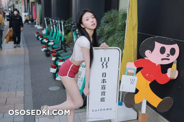 Yeon Woo - In Tokyo - 116