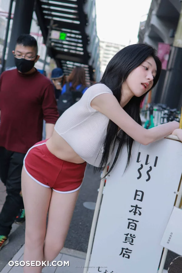 Yeon Woo - In Tokyo - 117