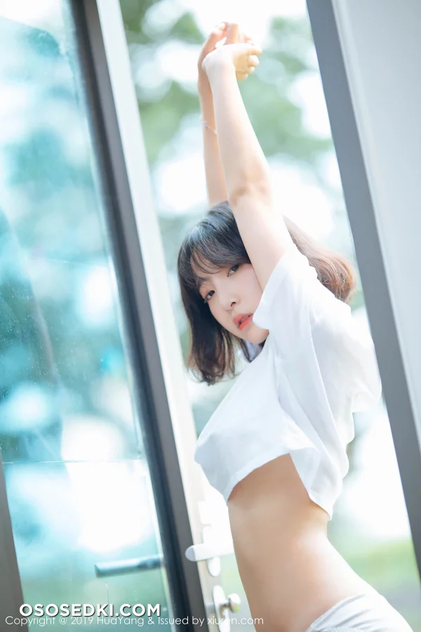 [HuaYang花漾] vol.109 Kang Inkyung 姜仁卿 - 6