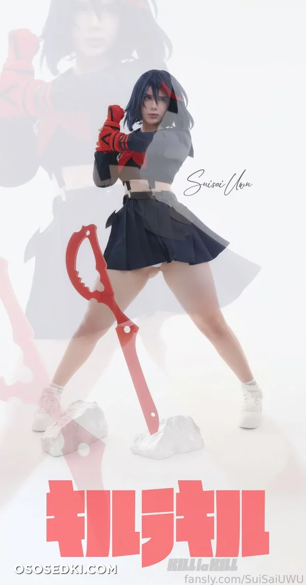 Frauleinmilk - Ryuuko Matoi - Kill La Kill - 1