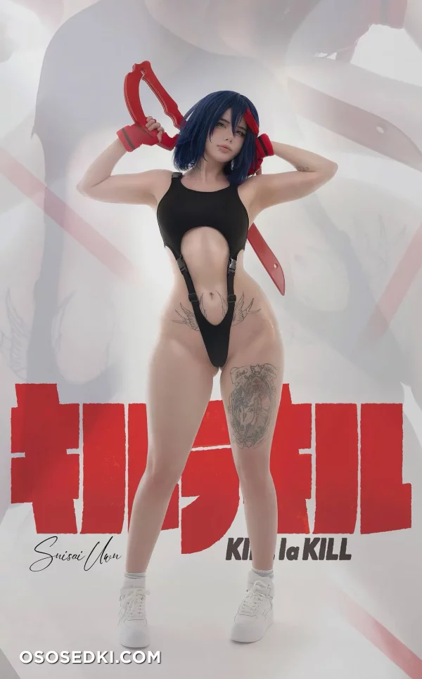 Frauleinmilk - Ryuuko Matoi - Kill La Kill - 2