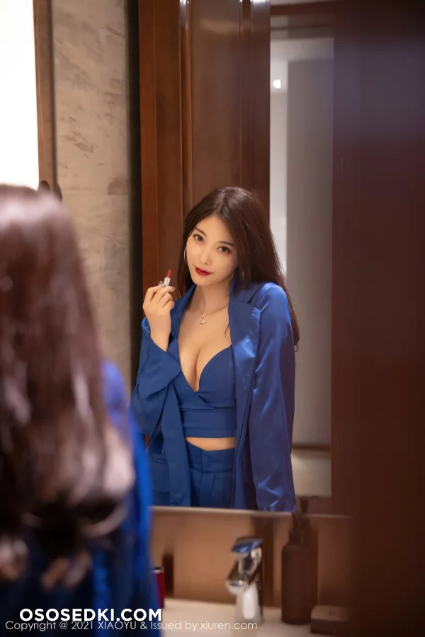 XiaoYu Vol.467: Yang Chen Chen (杨晨晨sugar) - 34