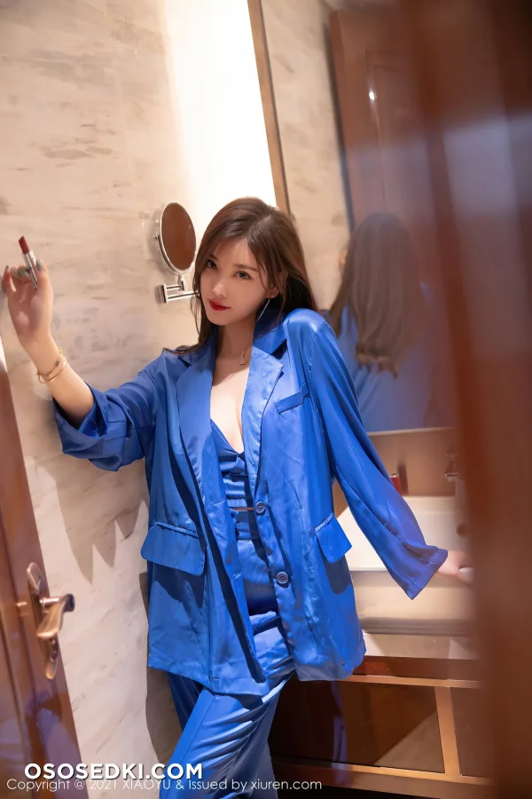 XiaoYu Vol.467: Yang Chen Chen (杨晨晨sugar) - 56