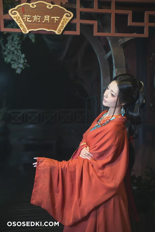 yuuhui玉汇 NO.088 湘追夫人 - 21