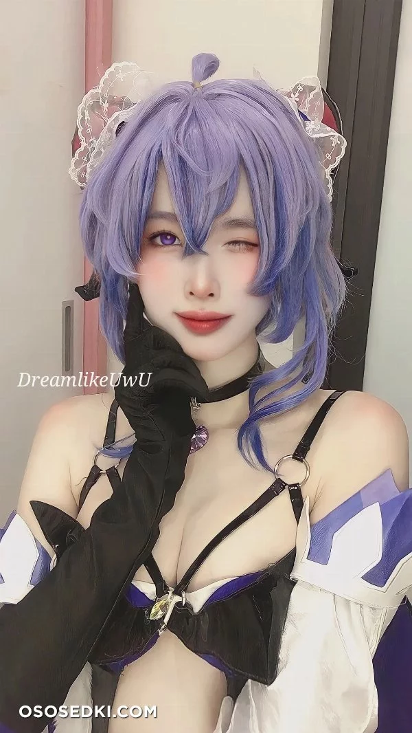 Dreamlikeuwu - Ganyu - Genshin Impact - 11