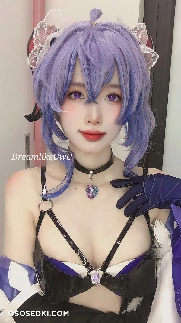 Dreamlikeuwu - Ganyu - Genshin Impact - 14
