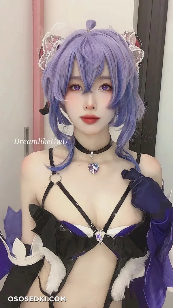 Dreamlikeuwu - Ganyu - Genshin Impact - 15