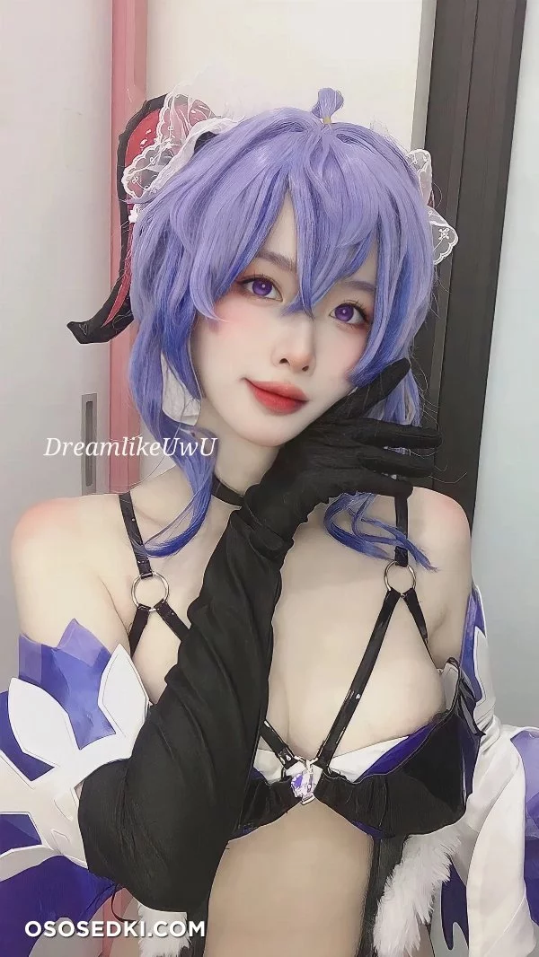 Dreamlikeuwu - Ganyu - Genshin Impact - 9