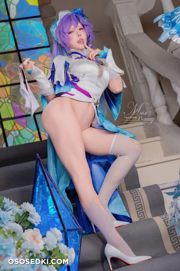 Yaokoututu  Niantutu - Cantarella - Wuthering Waves - 30