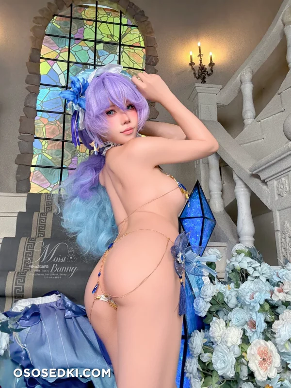 Yaokoututu  Niantutu - Cantarella - Wuthering Waves - 97