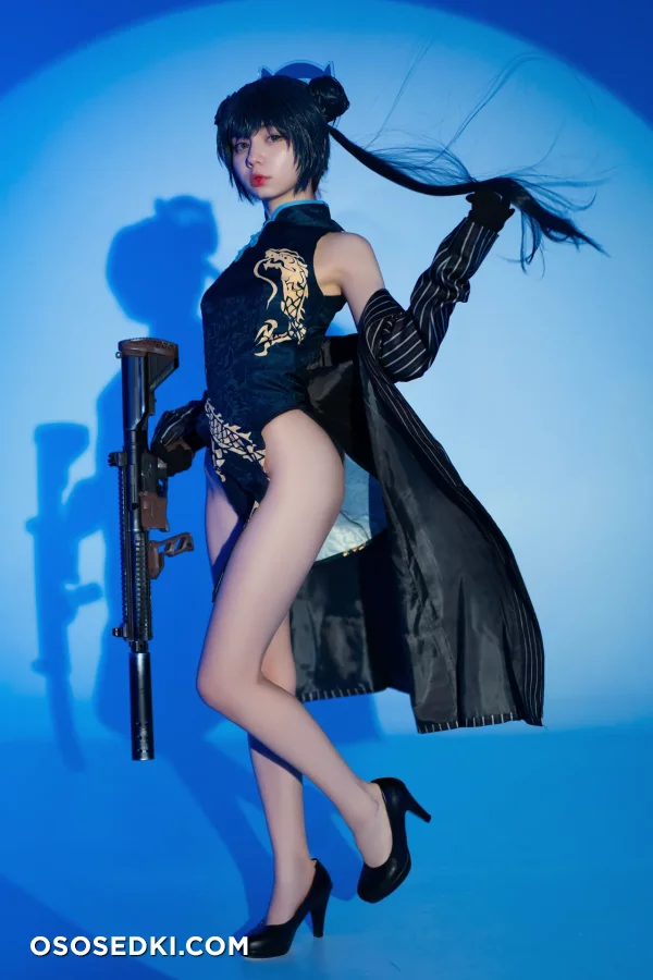 Mashiro Cosplay - Kisaki Ryuuge - Blue Archive - 1