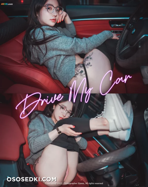 DJAWA Photo – Son Ye-Eun (손예은) – Drive My Car - 71