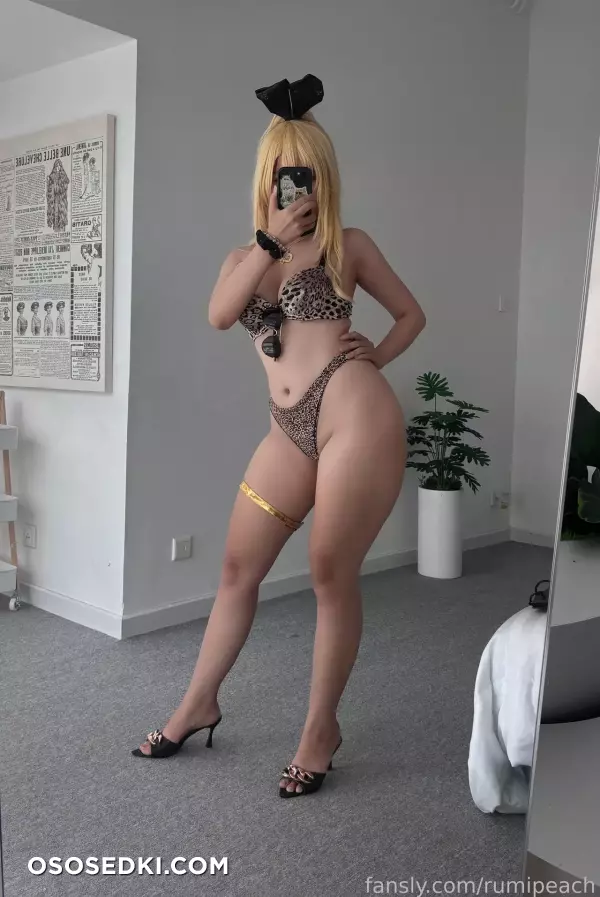 Rumipeach - Rupee - 11