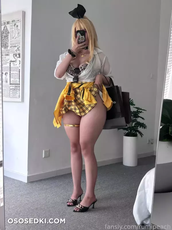 Rumipeach - Rupee - 3